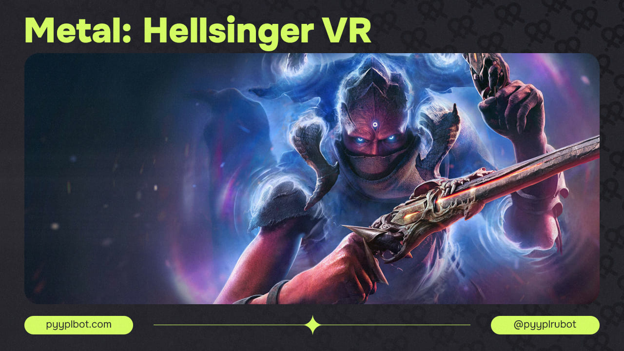 Metal: Hellsinger скоро в VR: дата релиза, платформы и подарки