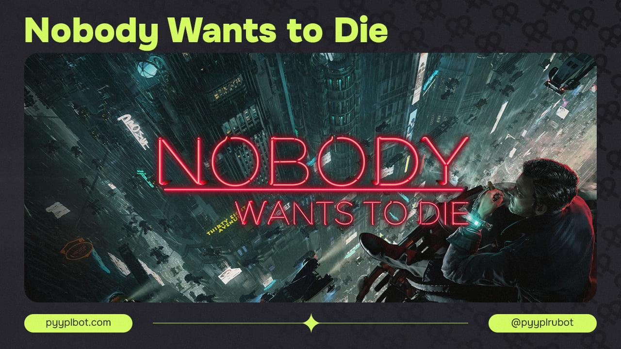 Игровая Механика и Визуальный Стиль Nobody Wants to Die