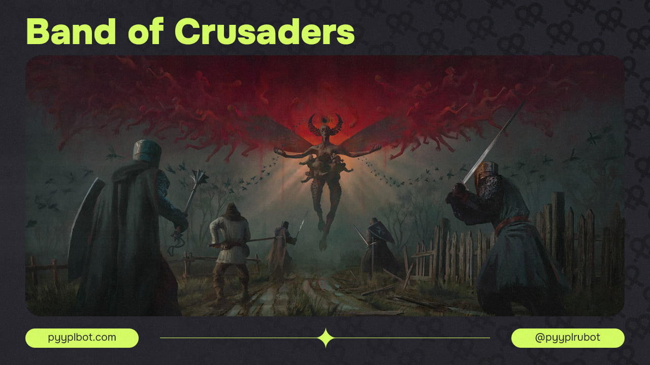 Band of Crusaders: Новый гибрид стратегии и RPG от Virtual Alchemy