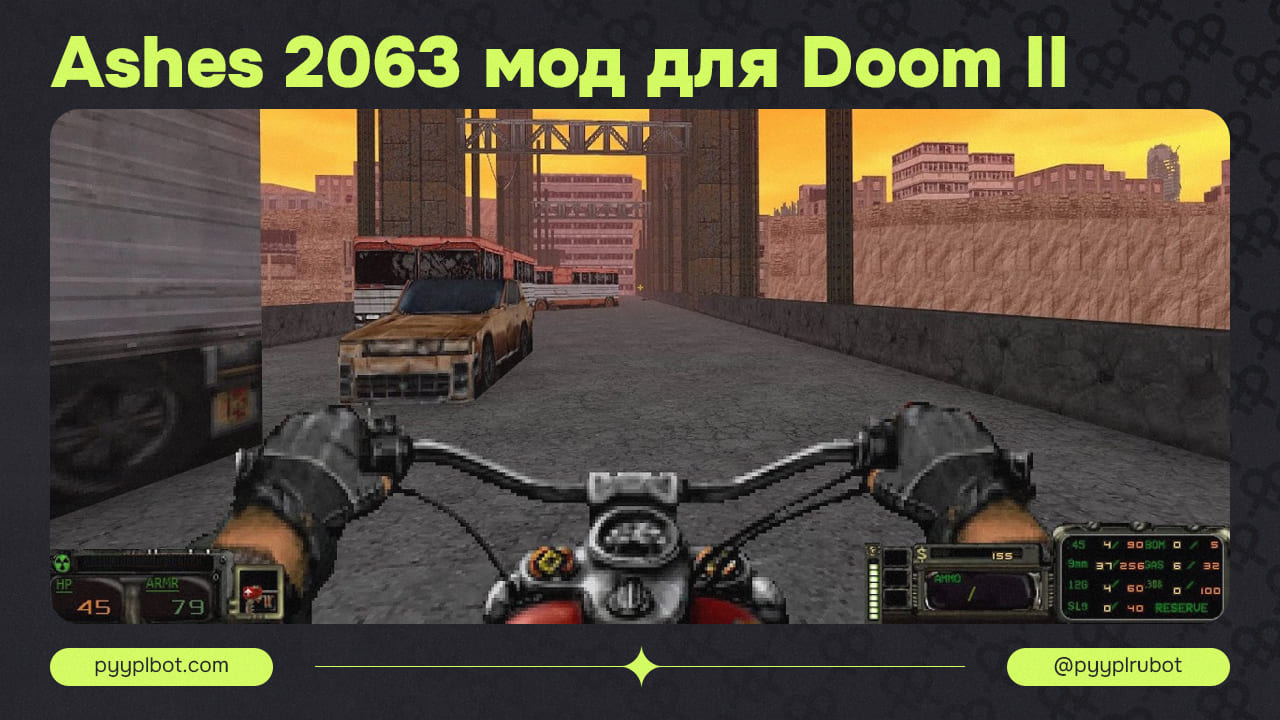 Геймплей и уникальность Ashes 2063