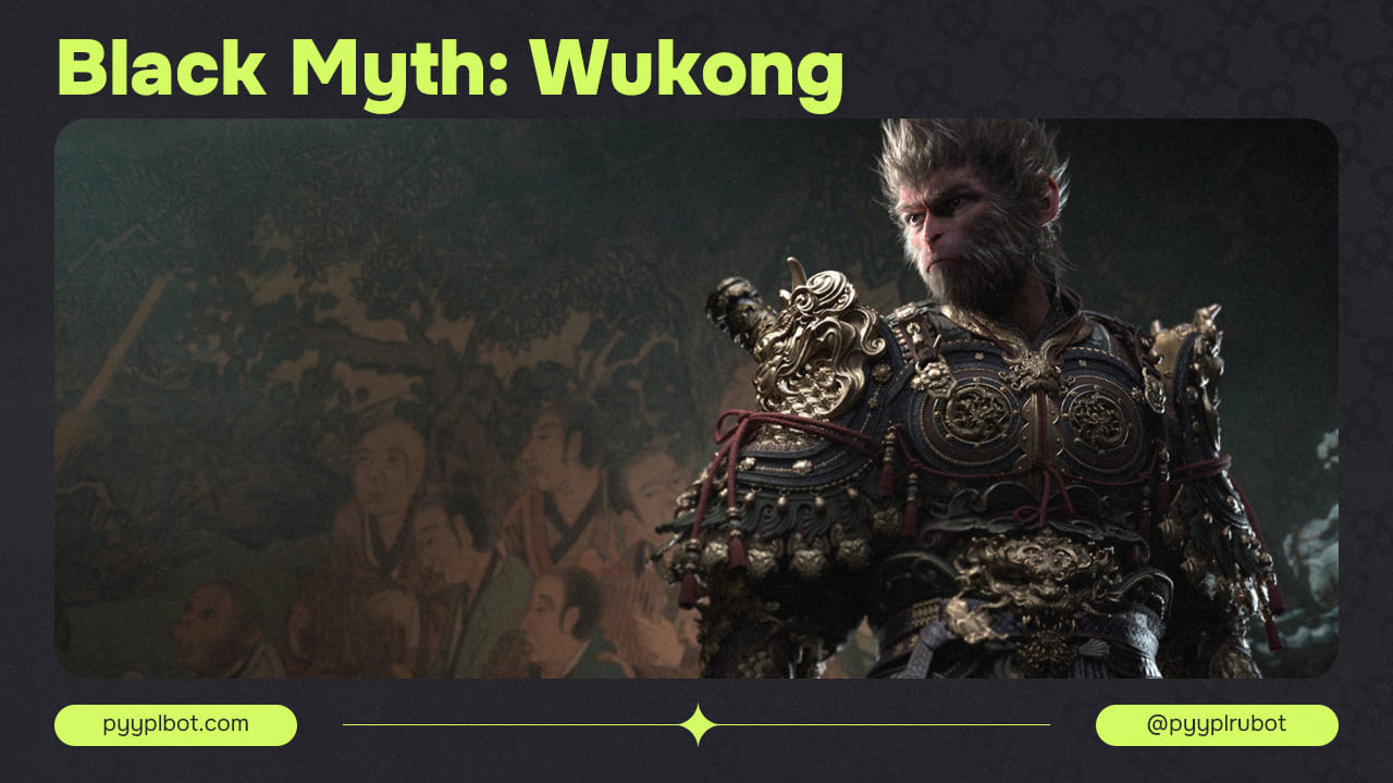 Black Myth: Wukong