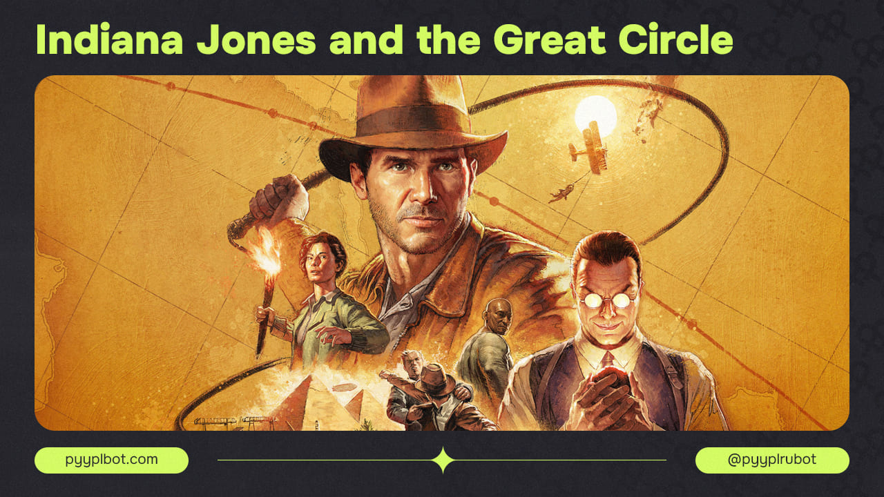 Indiana Jones and the Great Circle