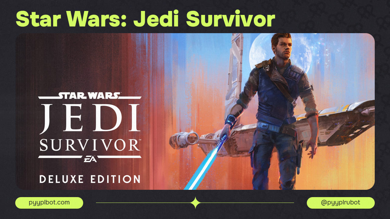 Star Wars: Jedi Survivor — Релиз на PS4 и Xbox One в Сентябре