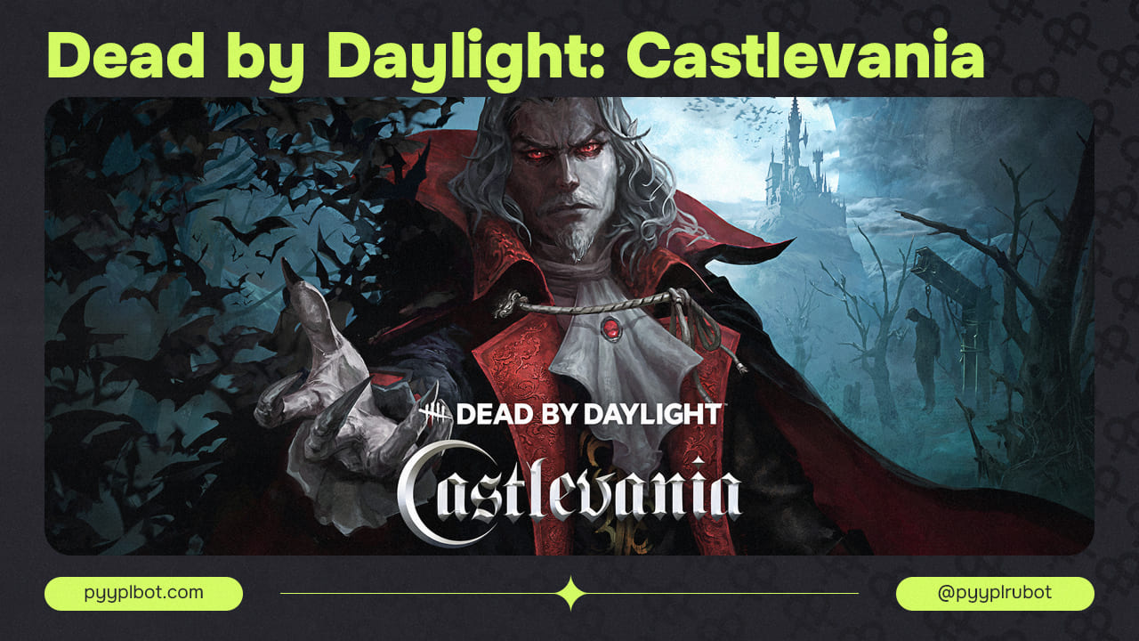 Dead by Daylight: Castlevania