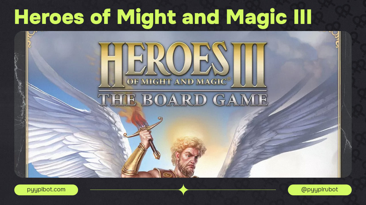 Heroes of Might and Magic III: The Board Game скоро появится в России с русской локализацией