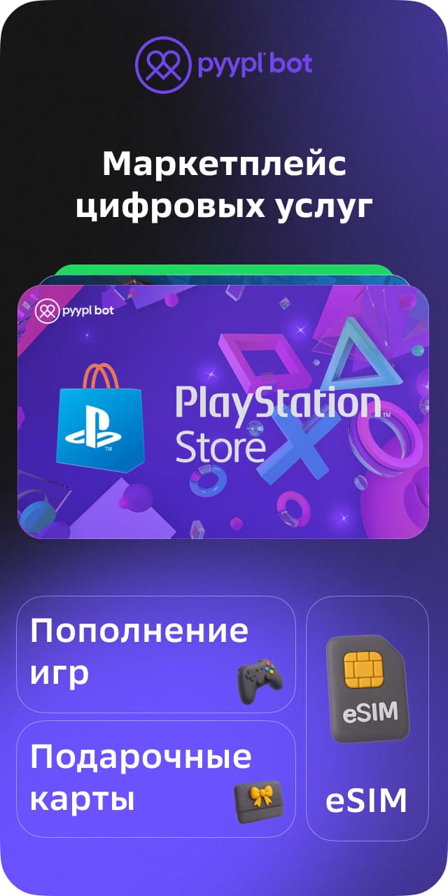 gift-cards